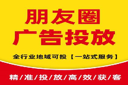 百度广告推广费用一览表